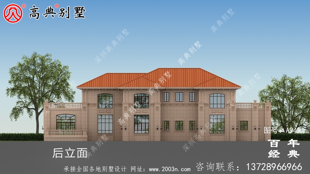 二層帶陽臺農村別墅設計圖紙及設計效果圖_鄉村兩層別墅設計