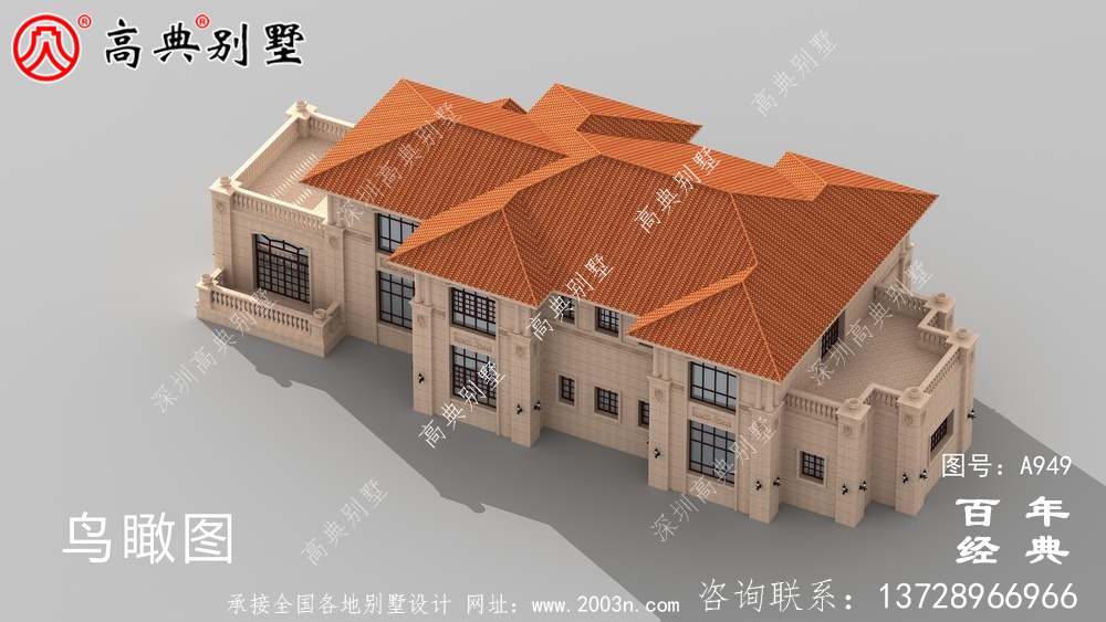 二層帶陽臺農村別墅設計圖紙及設計效果圖_鄉村兩層別墅設計