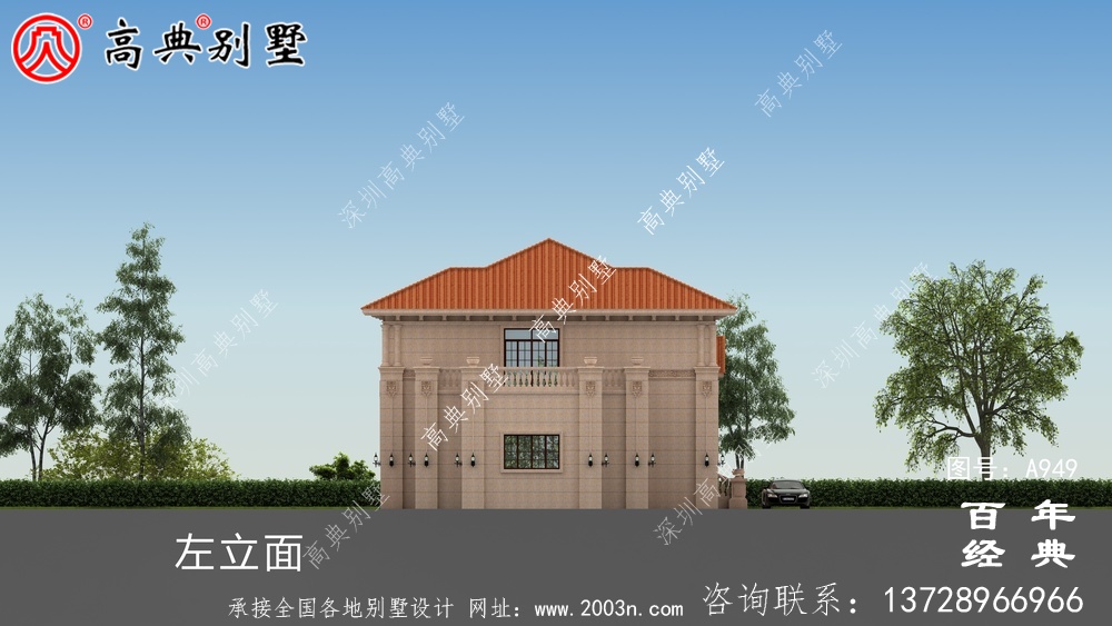 二層帶陽臺農村別墅設計圖紙及設計效果圖_鄉村兩層別墅設計