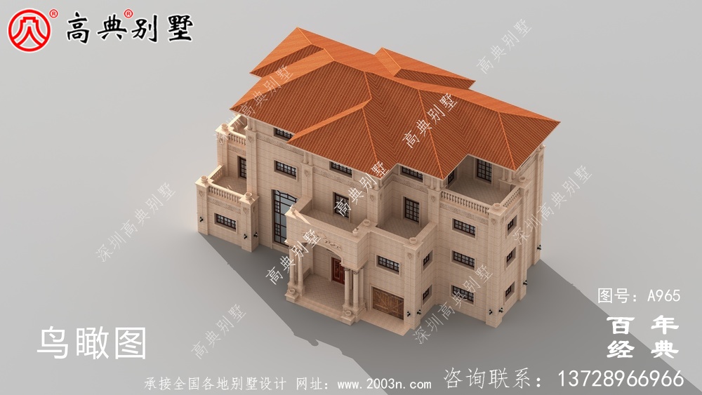 歐式高檔四層復(fù)式別墅設(shè)計(jì)圖紙及效果圖_四層別墅設(shè)計(jì)圖