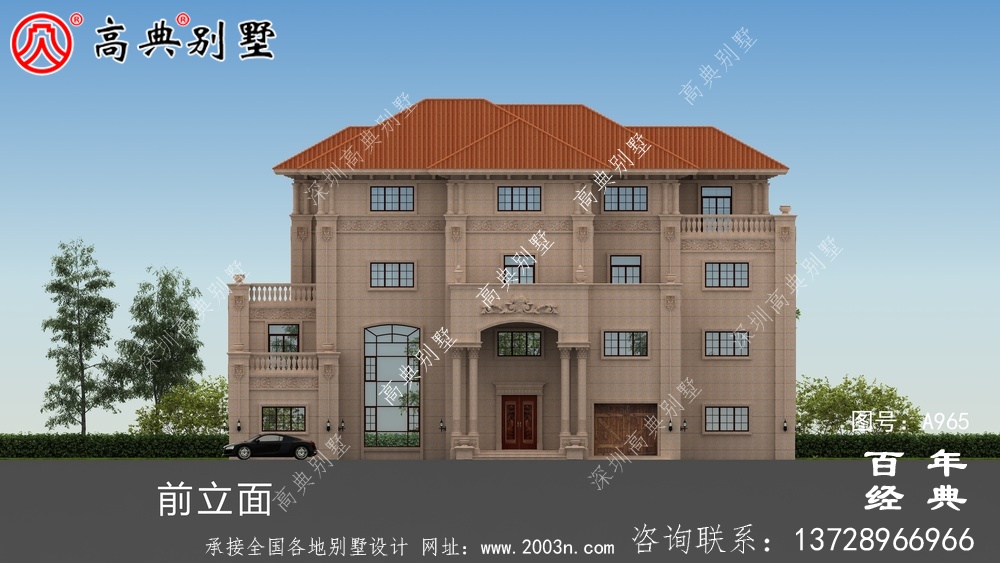 歐式高檔四層復(fù)式別墅設(shè)計(jì)圖紙及效果圖_四層別墅設(shè)計(jì)圖