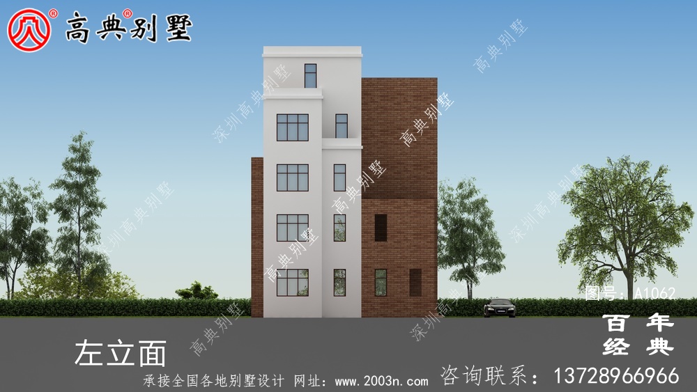 五層現(xiàn)代風(fēng)格別墅設(shè)計(jì)圖紙及效果圖_五層別墅外觀設(shè)計(jì)圖紙