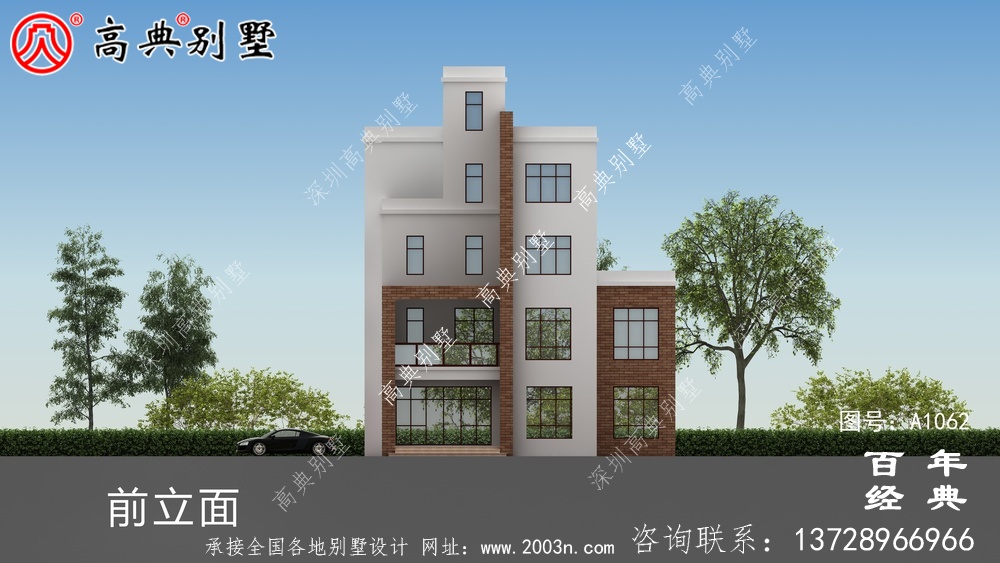五層現(xiàn)代風(fēng)格別墅設(shè)計(jì)圖紙及效果圖_五層別墅外觀設(shè)計(jì)圖紙