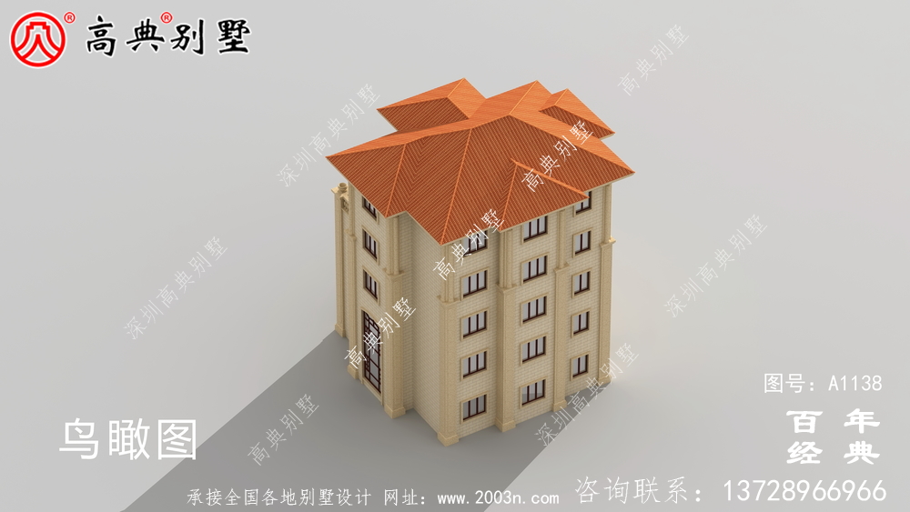 高大歐式五層別墅外觀設計效果圖_鄉村五層別墅設計圖紙