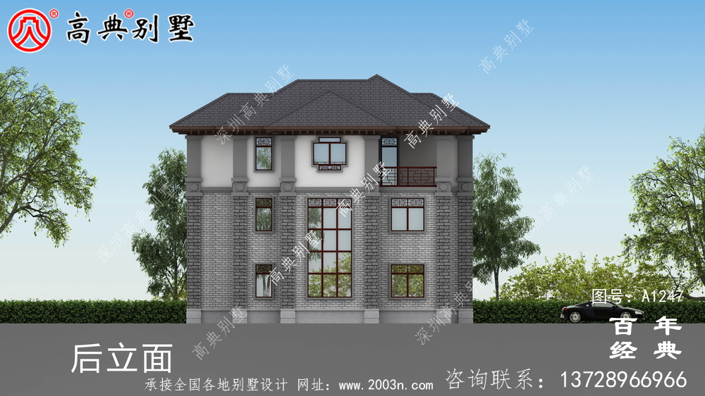 新中式三層帶車庫復式農村別墅設計圖紙及效果圖三層別墅設計圖