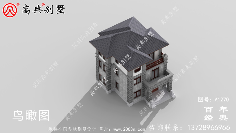 新中式簡約三層農村別墅設計圖紙_三層別墅圖紙