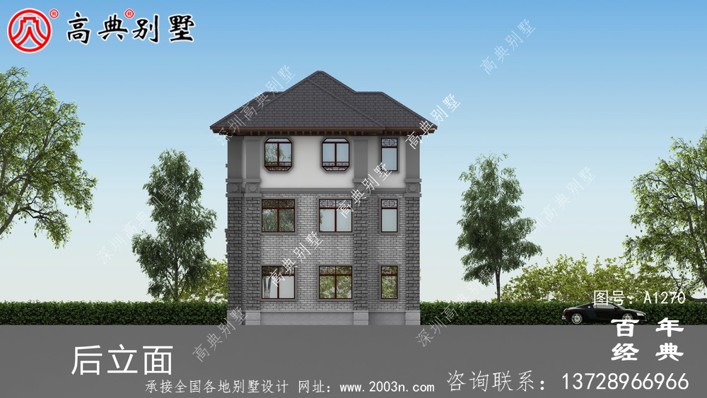 新中式簡約三層農村別墅設計圖紙_三層別墅圖紙