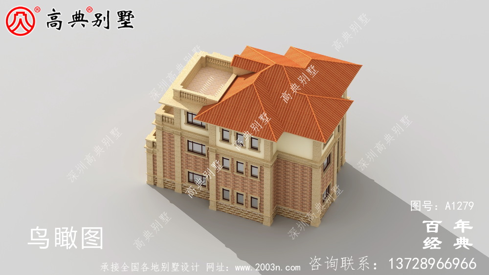 歐式復式三層別墅外觀設計圖紙_新農村別墅戶型圖設計