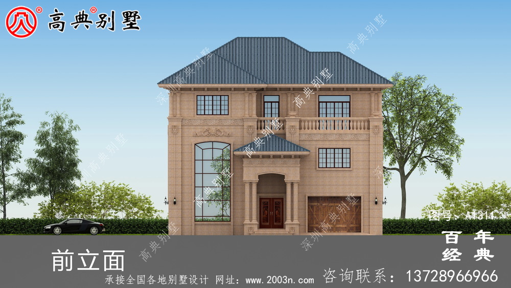 農(nóng)村三層復(fù)式歐式別墅效果圖_農(nóng)村三層別墅圖紙?jiān)O(shè)計(jì)