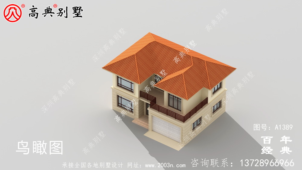 鄉村二層帶車庫別墅自建房設計圖設計效果圖_別墅設計圖紙