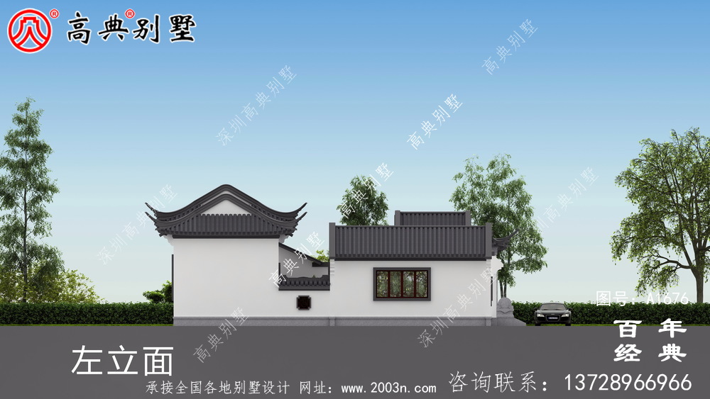 大氣單層中式別墅帶庭院設計圖紙及效果圖_農村三層別墅設計