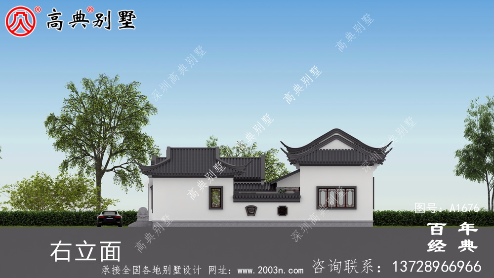 大氣單層中式別墅帶庭院設計圖紙及效果圖_農村三層別墅設計