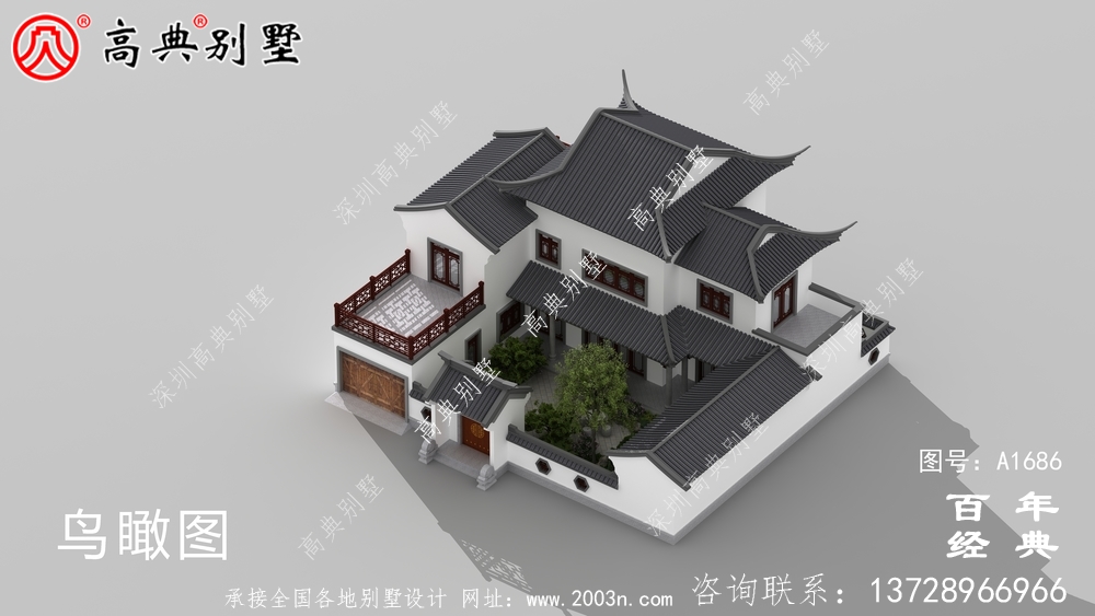 兩層中式房屋設計圖紙及效果圖_農村三層別墅設計