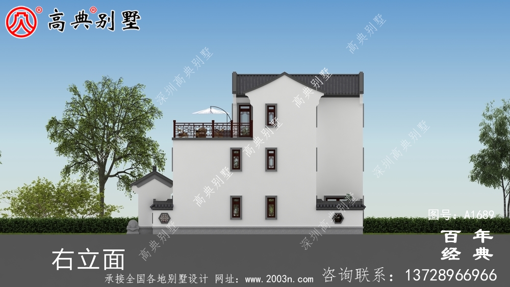 新中式復(fù)式三層農(nóng)村別墅外觀效果圖_農(nóng)村三層別墅設(shè)計(jì)