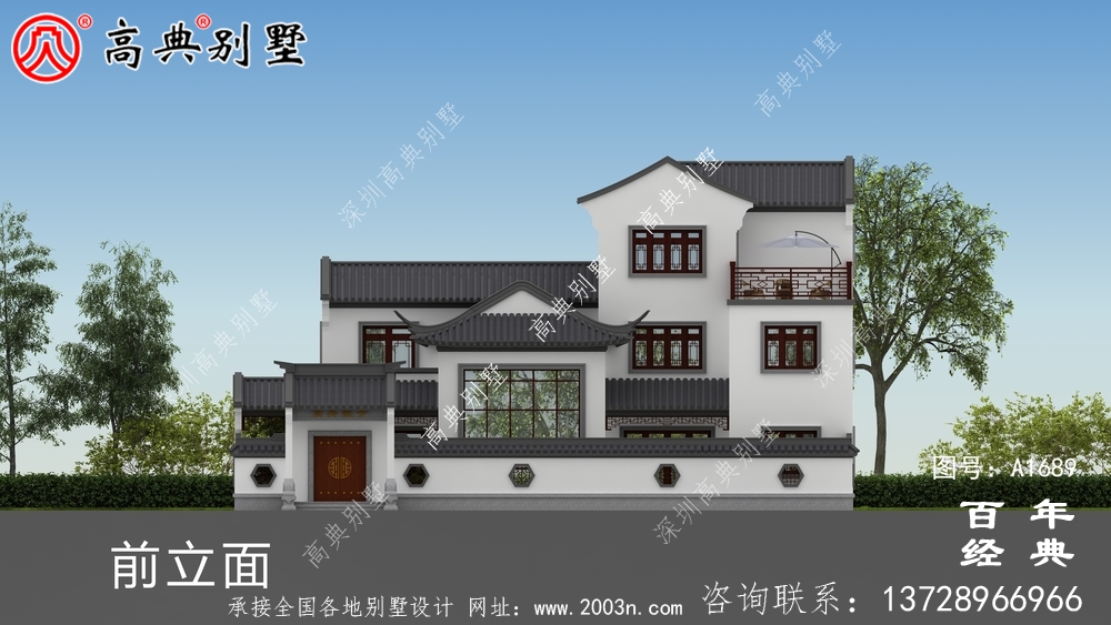 新中式復(fù)式三層農(nóng)村別墅外觀效果圖_農(nóng)村三層別墅設(shè)計(jì)