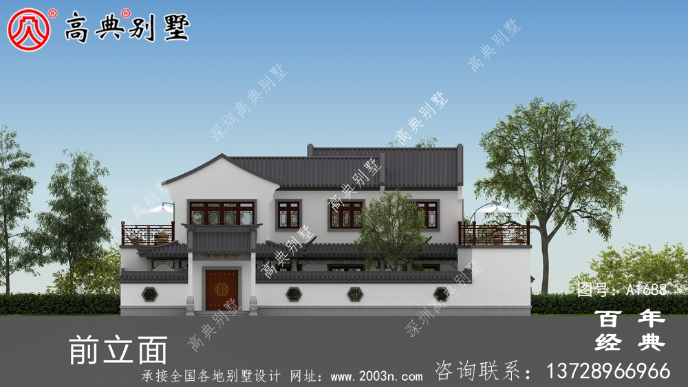 新中式兩層帶庭院農村別墅設計圖紙效果圖_農村兩層別墅設計