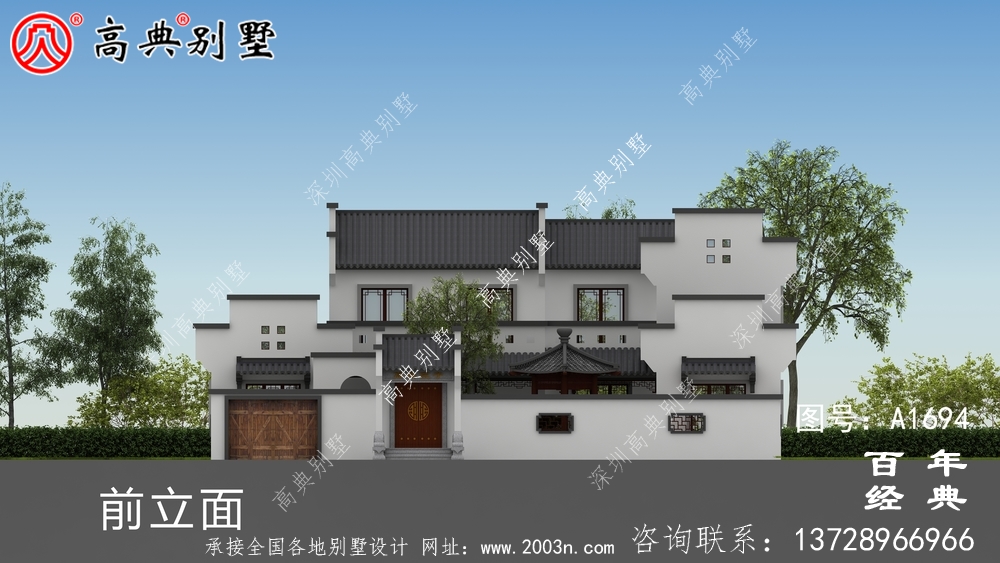 豪華兩層新中式別墅設計圖紙_農村四層別墅設計