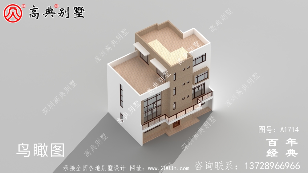 農(nóng)村四層現(xiàn)代風(fēng)別墅設(shè)計圖_農(nóng)村四層別墅設(shè)計