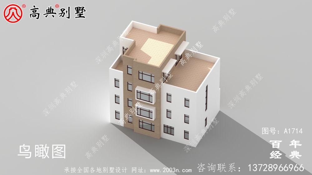 農(nóng)村四層現(xiàn)代風(fēng)別墅設(shè)計圖_農(nóng)村四層別墅設(shè)計