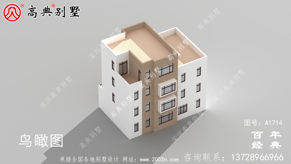 農(nóng)村四層現(xiàn)代風(fēng)別墅設(shè)計圖_農(nóng)村四層別墅設(shè)計