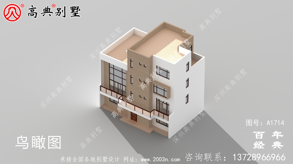農(nóng)村四層現(xiàn)代風(fēng)別墅設(shè)計圖_農(nóng)村四層別墅設(shè)計