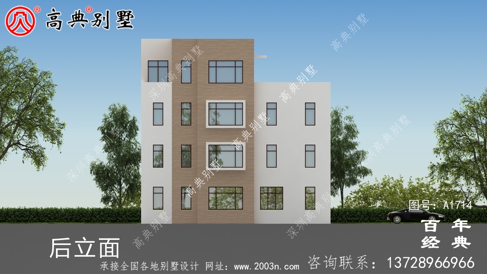 農(nóng)村四層現(xiàn)代風(fēng)別墅設(shè)計圖_農(nóng)村四層別墅設(shè)計