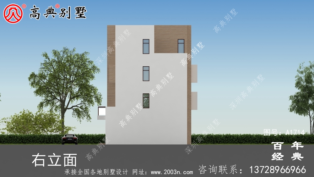 農(nóng)村四層現(xiàn)代風(fēng)別墅設(shè)計圖_農(nóng)村四層別墅設(shè)計