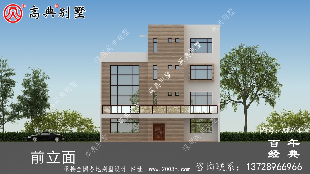 農(nóng)村四層現(xiàn)代風(fēng)別墅設(shè)計圖_農(nóng)村四層別墅設(shè)計