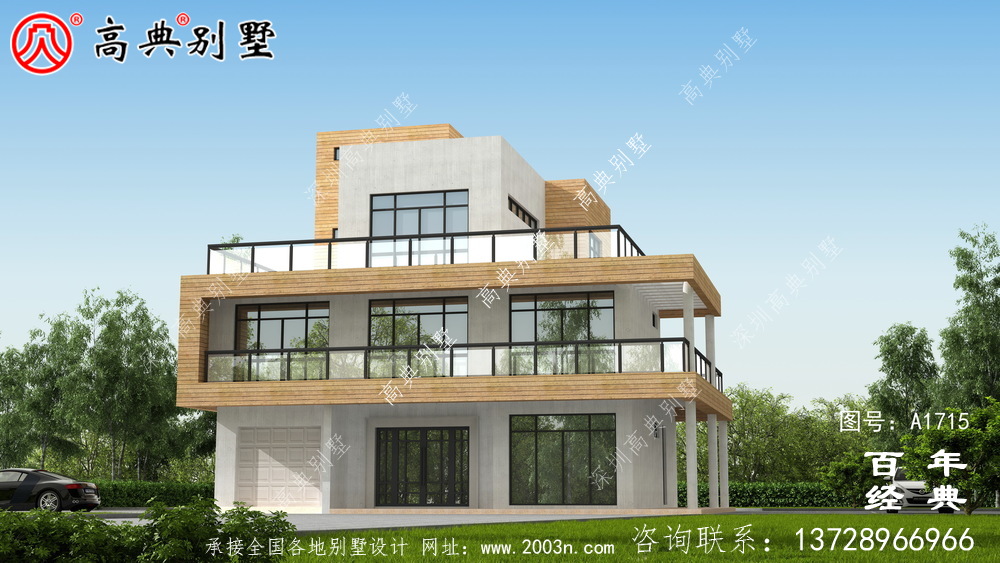 新農(nóng)村四層現(xiàn)代風(fēng)別墅外觀設(shè)計圖_農(nóng)村四層別墅設(shè)計
