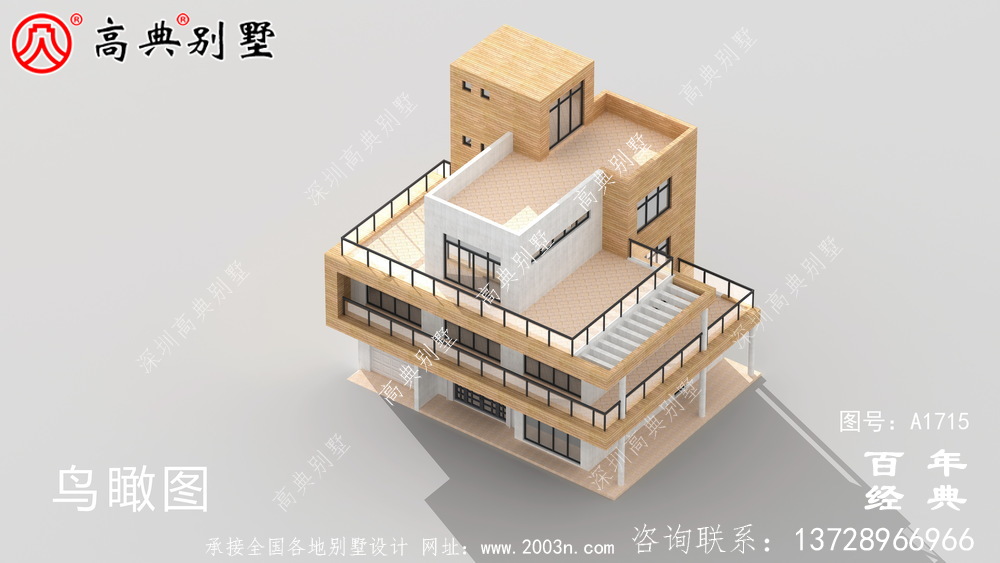 新農(nóng)村四層現(xiàn)代風(fēng)別墅外觀設(shè)計圖_農(nóng)村四層別墅設(shè)計
