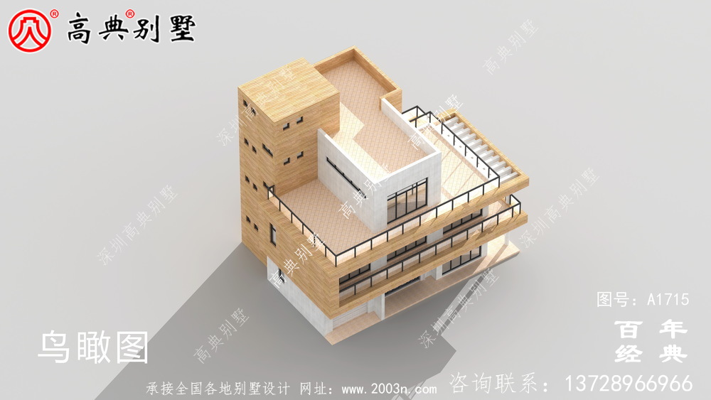 新農(nóng)村四層現(xiàn)代風(fēng)別墅外觀設(shè)計圖_農(nóng)村四層別墅設(shè)計