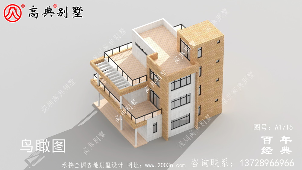 新農(nóng)村四層現(xiàn)代風(fēng)別墅外觀設(shè)計圖_農(nóng)村四層別墅設(shè)計