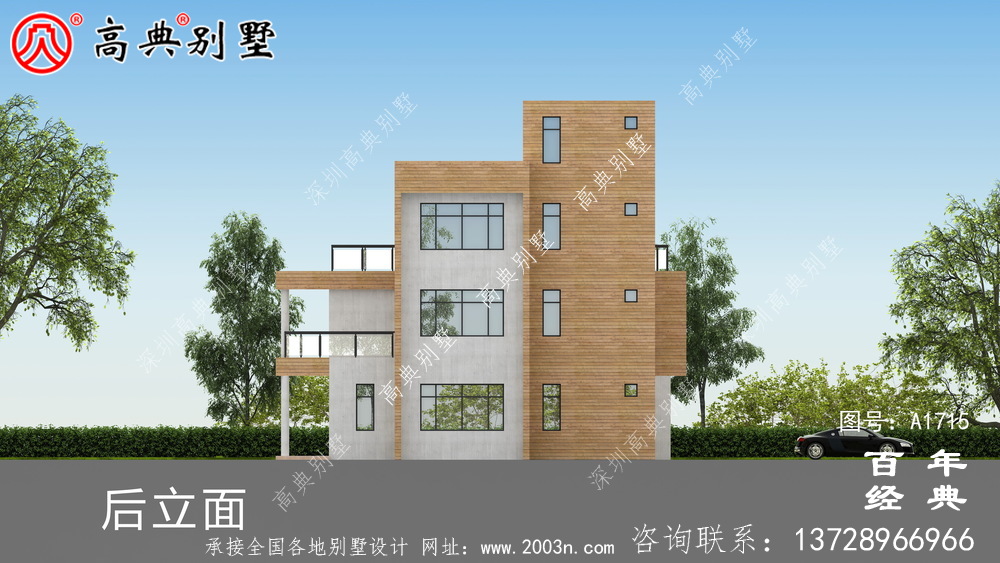 新農(nóng)村四層現(xiàn)代風(fēng)別墅外觀設(shè)計圖_農(nóng)村四層別墅設(shè)計