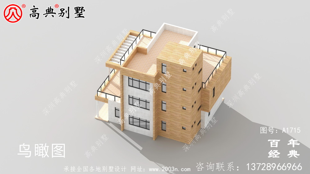 新農(nóng)村四層現(xiàn)代風(fēng)別墅外觀設(shè)計圖_農(nóng)村四層別墅設(shè)計