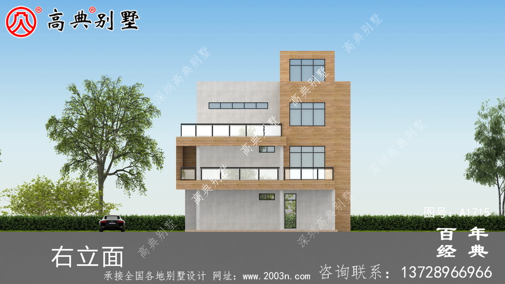 新農(nóng)村四層現(xiàn)代風(fēng)別墅外觀設(shè)計圖_農(nóng)村四層別墅設(shè)計