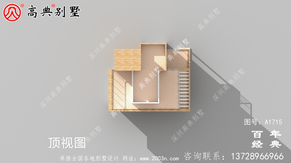 新農(nóng)村四層現(xiàn)代風(fēng)別墅外觀設(shè)計圖_農(nóng)村四層別墅設(shè)計