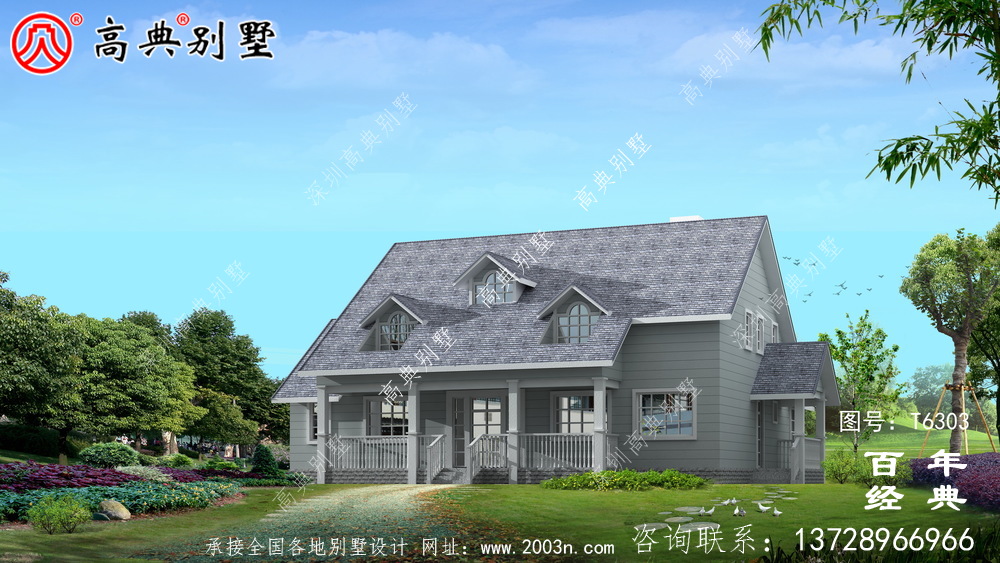 美式簡約單層歐式別墅圖紙及效果圖_農村單層自建房設計圖