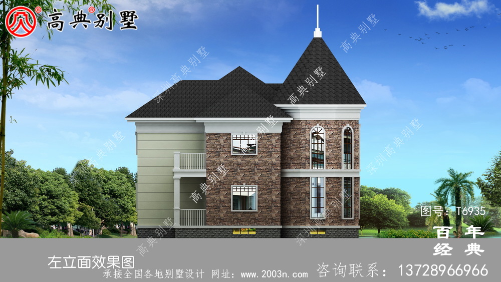 歐式兩層別墅外觀效果圖_農村別墅設計圖