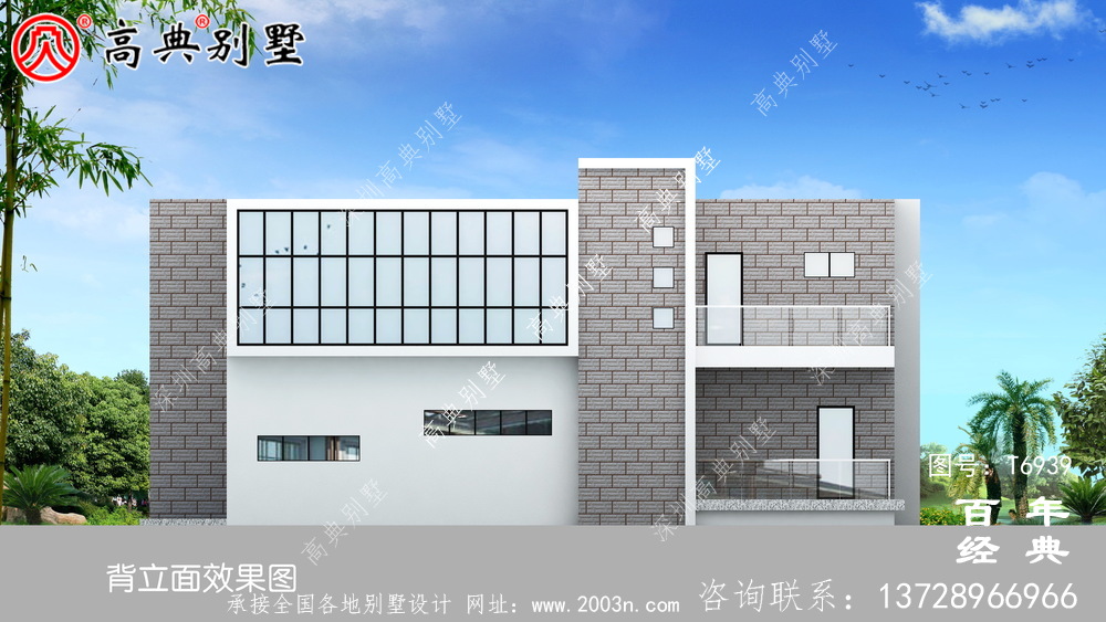 現代兩層別墅外觀設計圖_農村別墅設計圖