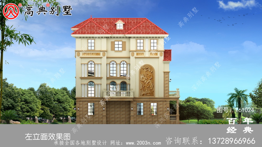 鄉(xiāng)村四層復式別墅設計效果圖_鄉(xiāng)村四層別墅設計圖