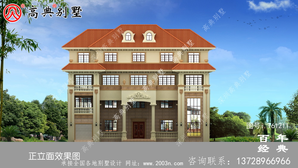 四層歐式別墅效果圖大全_農村房屋設計圖紙