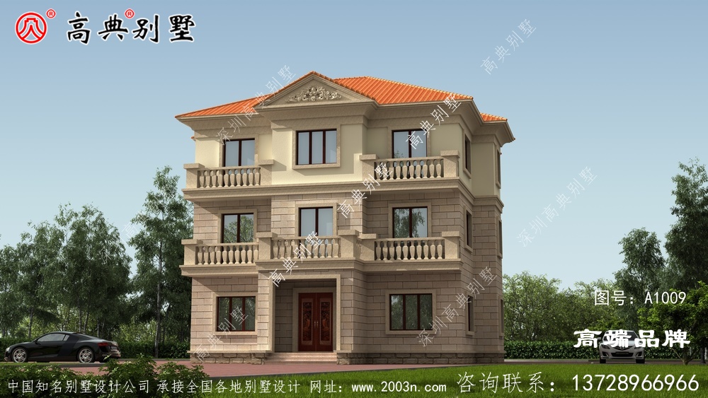 歐式風格新農村自建房