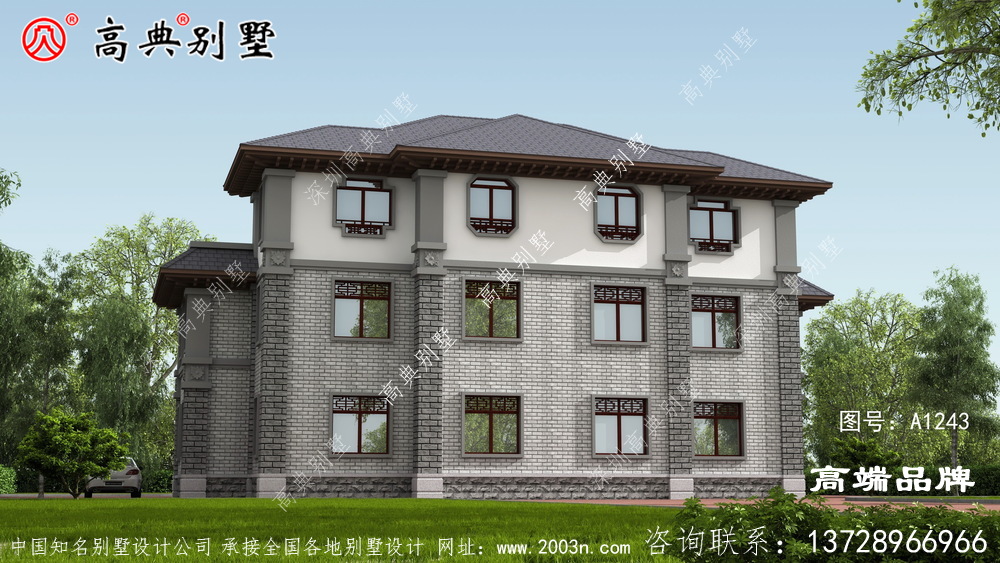 三層中式別墅效果圖
