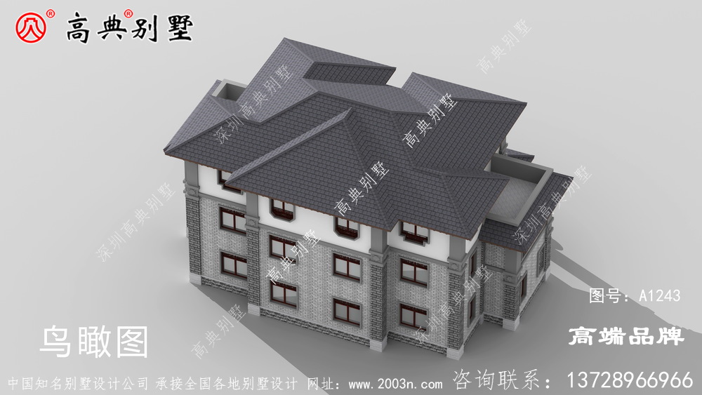 三層中式別墅效果圖