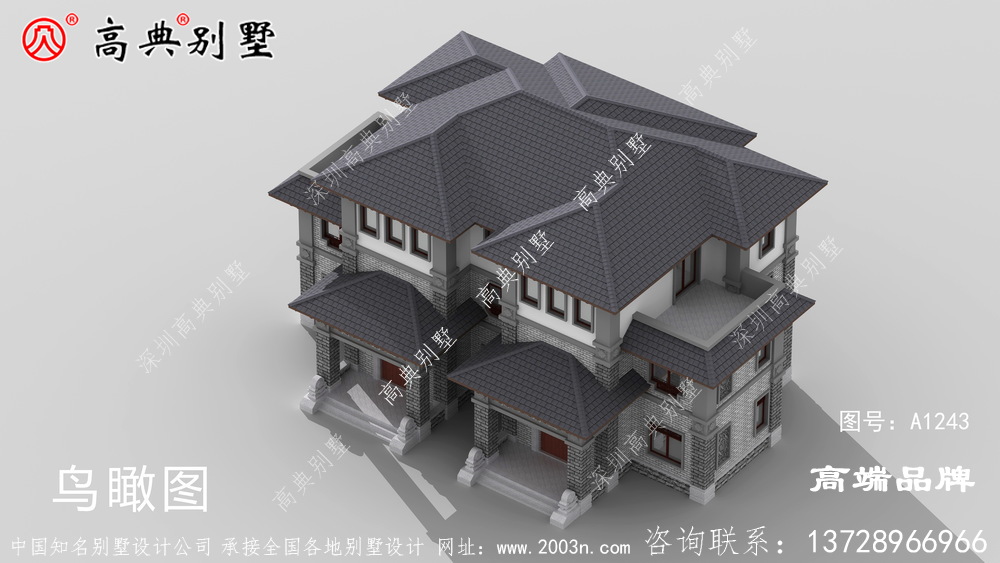 三層中式別墅效果圖