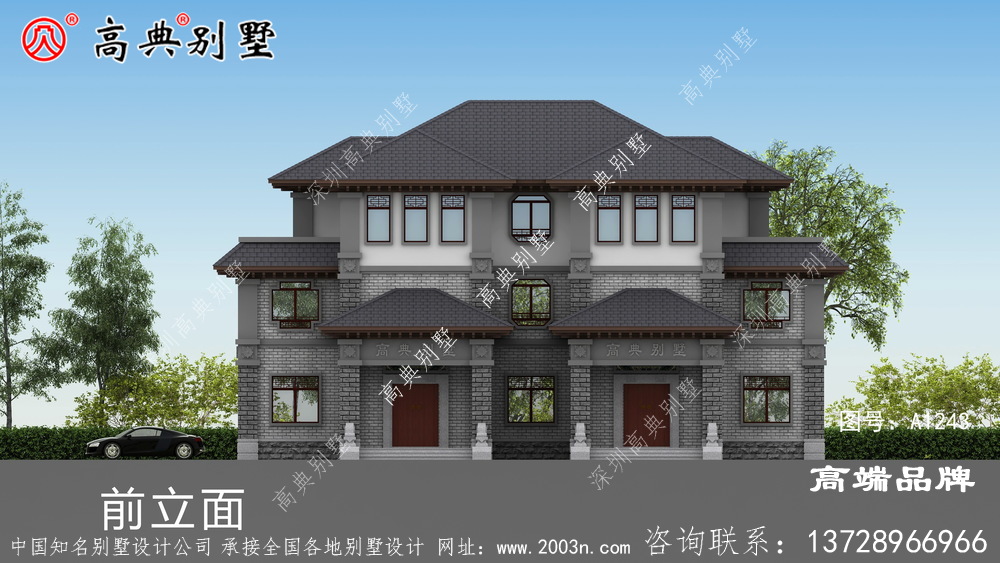 三層中式別墅效果圖