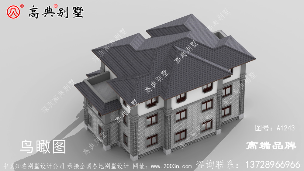 三層中式別墅效果圖