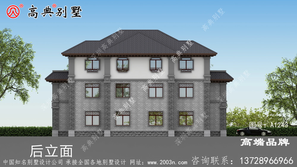 三層中式別墅效果圖