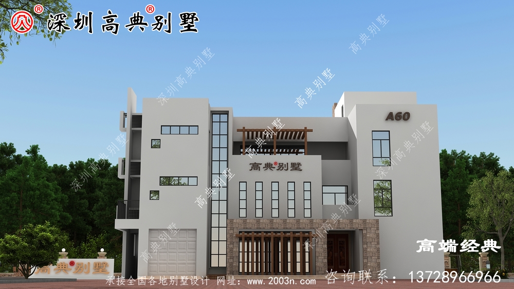 農村自建四層漂亮樓房圖，外觀氣派，選一套回家建造吧！