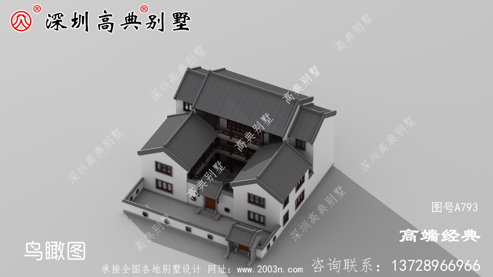 鄉村最新的房子風格，簡約大氣，鄉村蓋房子要不一樣。